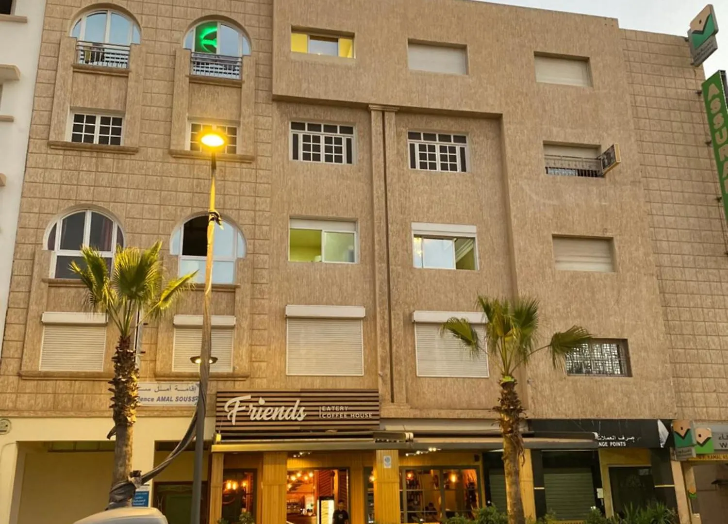Elfa Appartements Familiaux Agadir Apartment